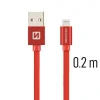 Cablu de date Swissten textil USB / Lightning 0,2 m Rosu