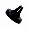 Suport telefon magnetic ventilatia  Swissten S-Grip AV-M4