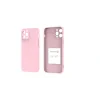 Swissten Soft Joy Huawei P40 Lite Pink Sand