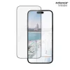 Protector de ecran antireflex PanzerGlass Apple iPhone 14 Pro Max | Potrivire ultra-larga cu EasyAligner
