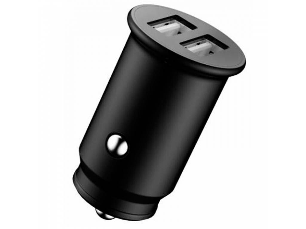 INCARCATOR AUTO 2XUSB thumb