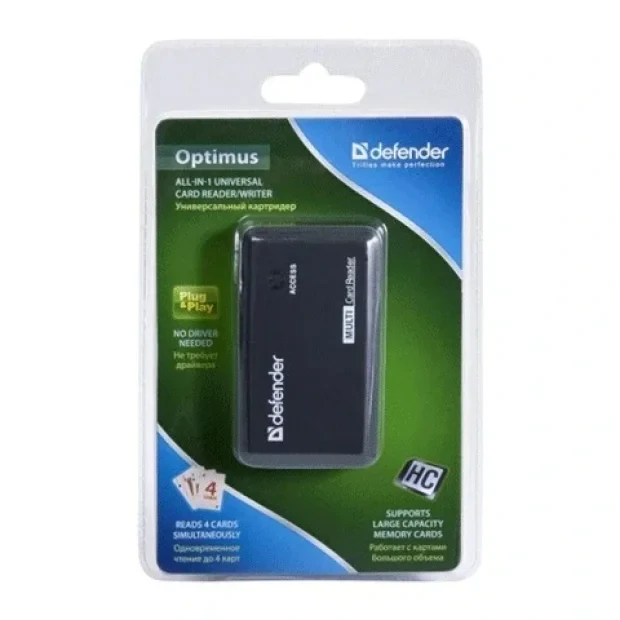 Cititor de Card Universal