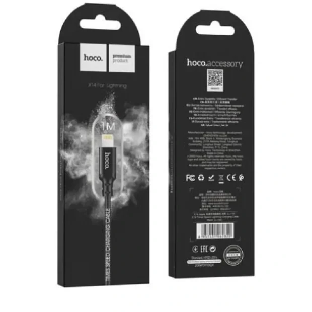 CABLU HOCO X14 LIGHTNING NEGRU 1M
