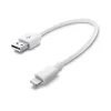 Cellularline 0.15m USB - Lightning 0,15 m Alb