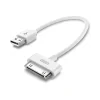 Cellularline 0.15m, USB/30-pin cabluri USB 0,15 m USB 2.0 USB A Alb