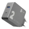 Cellularline Multipower 2 Combo Plus Laptop, Smartphone Negru AC Incarcare rapida De interior
