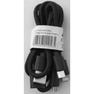CABLU INCARCARE 3IN 1 1M Negru Bulk