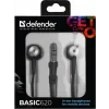 Casti cu Fir Defender Basic