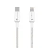 Cablu de ata de cusut tactic USB-C/Lightning 2m Alb