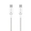 Cablu de ata de cusut tactic USB-C/USB-C 0.3m Alb