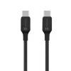 Cablu de ata tactic pentru cusut USB-C/USB-C 2m negru