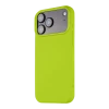 Husa Tactical MagForce Velvet Smoothie pentru Apple iPhone 17 Pro Max, culoare Avocado