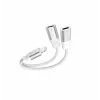 ADAPTOR AUDIO ÎNCĂRCARE SWISSTEN TEXTILE LIGHTNING (mascul) / 2x LIGHTNING (femelă) 0.12 M ALB