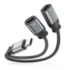 ADAPTOR AUDIO ÎNCĂRCARE SWISSTEN TEXTILE USB-C (mascul) / 2x USB-C (femelă) 0.12 M NEGRU