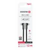 CABLU DE DATE SWISSTEN ARCADE USB-C / USB-C 1.2 M NEGRU