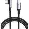 CABLU DE DATE SWISSTEN ARCADE USB-C / USB-C 2 M, 5A (100W) PENTRU LAPTOP NEGRU