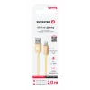 CABLU DE DATE SWISSTEN TEXTILE USB / LIGHTNING 2.0 M AUR