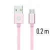 CABLU DE DATE SWISSTEN TEXTILE USB / MICRO USB 0.2 M ROZ/AURIU