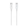 Cablu iPEAX TPU USB-C / USB-C 1.5M, USB 2.0 ALB