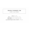 Încărcător de călătorie SWISSTEN 12W 1x USB-C + 1x USB-A ALB