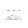 Încărcător de călătorie SWISSTEN 12W 1x USB-C + 1x USB-A Negru