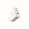 Încărcător de călătorie SWISSTEN CORE GaN 2x USB-C PD 100W + 1x USB-C PD 20W + 1x USB-A QC 30W QC ALB