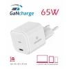 Încărcător de călătorie SWISSTEN GaN 1x USB-C 65W, alb