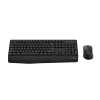 SET DE BIROU WIRELESS SWISSTEN (TASTATURĂ + MOUSE) LOCALIZARE CEHĂ