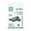 Suport auto iPEAX X01 negru