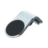 SUPORT AUTO MAGNETIC SWISSTEN EASY MOUNT ARGINTIU