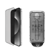 Husa Guess din sticlă securizată 2.5D PRIVACY pentru iPhone 16, neagră
