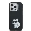 Husă spate Karl Lagerfeld IML Aquarelle Choupette pentru iPhone 15 Pro Max, neagră