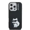 Husă spate Karl Lagerfeld IML Aquarelle Choupette pentru iPhone 16 Pro Max, neagră