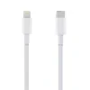 AMBALAJ: Cablu USB-C/Lightning cu încărcare rapidă ME, 1 m, alb