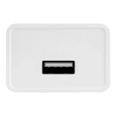 AMBALAJ: Încărcător de călătorie ME USB-A 10W + cablu USB-A/USB-C 1m alb