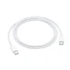 Cablu Date Usb-C Apple 1m Alb